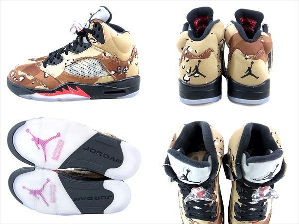 シュプリームとエアジョーダン5コラボアイテム高く買取ます!RETRO DESERT STORM どこよりも高額で査定中!