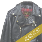 Calee / キャリー高価買取 ×バンソン ダブルライダース高額査定!
