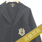 ブッチャープロダクツ高価買取スクールジャケット高額査定!