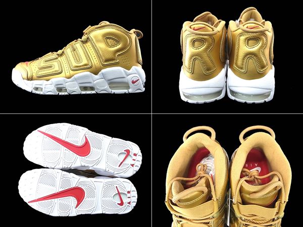 シュプリーム×ナイキどこよりも高く買取ます!モアアップテンポ902290 700人気アイテムの為高額査定金額提示中!