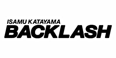 バックラッシュ高価買取中!