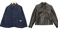 アットラスト カバーオールなどのジャケットは高く売れます! 画像