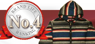 テンダーロイン T-RUG PARKA ラグパーカー マルチ XSサイズ【4万円】