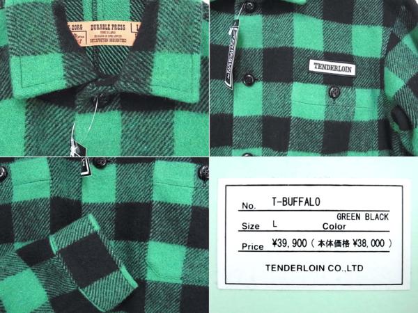 テンダーロイン高く買取ます!バッファロージャケットでどこよりも高額で査定させて頂きます!