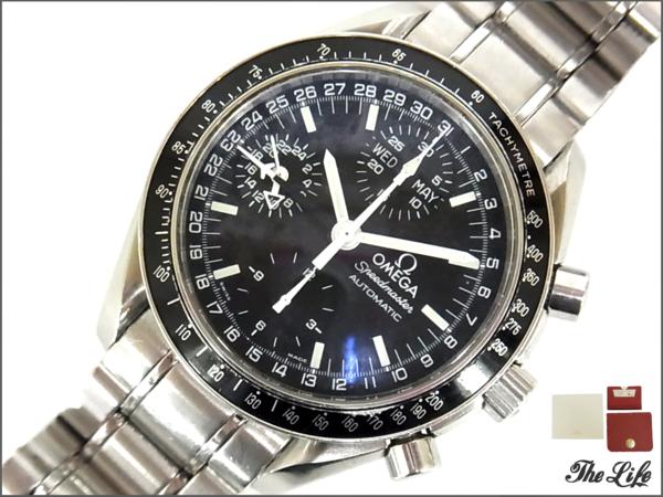 OMEGA オメガ Ref.35205000 スピードマスター 時計