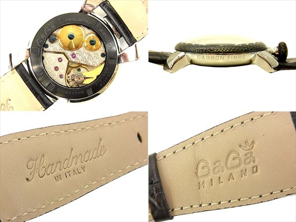 ガガミラノ高く買取ます!MANUALE 48 マヌアーレ人気アイテムの為高額査定金額提示中!