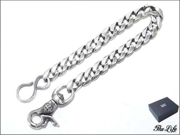 ArgentGleam アージェントグリーム ウォレットチェーン