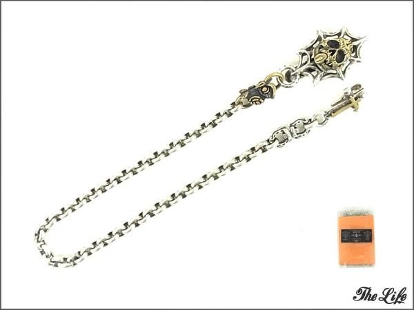 galciaガルシアカスタムオーダーウォレットチェーンSILVER × BRASSシルバー×ブラス/クロス/スカル