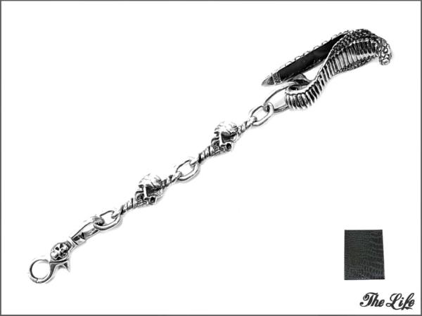 haraKIRIハラキリ シルバー スカル コブラキーチェーン