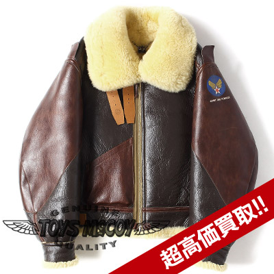 リアルマッコイ B-3 MJ7111 JACKET,FLYING,WINTER画像