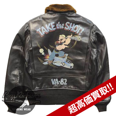 バズリクソンズ G-1 VA-82 BR80246画像