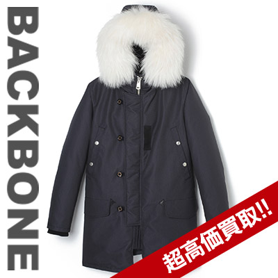 バックボーン買取16FW バーズアイナイロン N-3B ダウンコートの査定はブランド古着買取専門店ライフへお任せ下さい