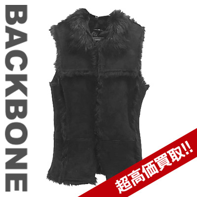 バックボーン買取10FW トスカーナムートンベスト BB10FW-LV30の査定はブランド古着買取専門店ライフへお任せ下さい