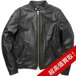 バンソン タイプb画像