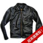 バンソン enf画像