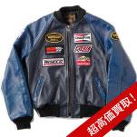 バンソン tjp画像