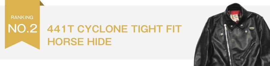 441T CYCLONE TIGHT FIT HORSEHIDE サイクロンタイトフィット ホースハイドレザー ライダースジャケット買取画像
