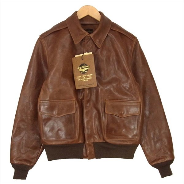 BR80477 A-2 馬革 CHEVRON ZIPPER 画像