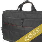 ブリーフィング高価買取 M3ライナー3WAYブリーフケース高額査定!