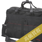 ブリーフィング高価買取 C-3ライナー高額査定!