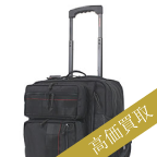 ブリーフィング高価買取 T-1トロリーケース高額査定!