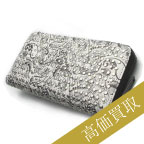 パトリックステファン買取!ペイズリー オールスタッズ レザーウォレットの査定はブランド古着ライフへお任せ下さい!