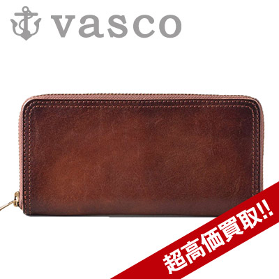 ヴァスコ買取LEATHER TRAVEL ROUND ZIP LONG WALLETの査定はブランド古着買取専門店ライフへお任せ下さい