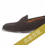 エンツォボナフェ買取!コインローファー EB-08の査定はブランド古着ライフへお任せ下さい!