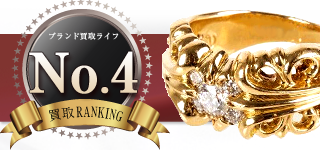 22K K&Tリング5ポイントダイヤ【70万円】