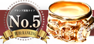 22Kダガーリングパヴェダイヤ【52万円】
