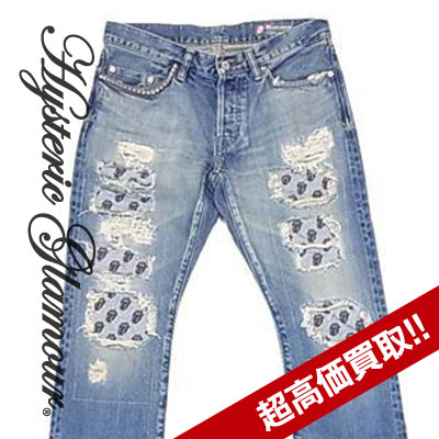 ヒステリックグラマー買取×ローリングストーンズ スクラッチ リメイク加工デニムの査定はブランド古着買取専門店ライフへお任せ下さい