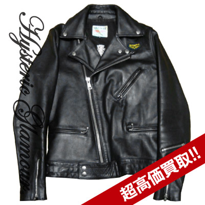 ヒステリックグラマー買取×ルイスレザー サイクロン ジョニーサンダースの査定はブランド古着買取専門店ライフへお任せ下さい