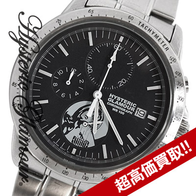 ヒステリックグラマー買取USED加工 スリムPT デニムパンツ 0263AP11の査定はブランド古着買取専門店ライフへお任せ下さい