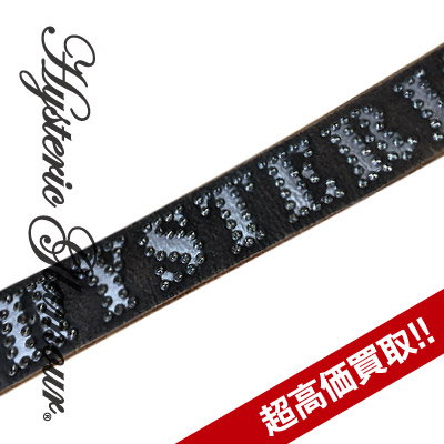 ヒステリックグラマー買取SP加工 MUSIC NOTE デニムパンツ スタッズ 0221AP03の査定はブランド古着買取専門店ライフへお任せ下さい