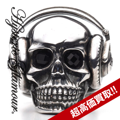 ヒステリックグラマー買取× SKOLOCT 'HYSKORIC3 SP加工デニムPTの査定はブランド古着買取専門店ライフへお任せ下さい