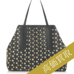 ジミーチュウ高価買取!PIMLICOE高額査定!