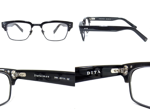 ディータ高く買取ます!ステイツマンサングラス DRX-2064-C-BLK-52人気アイテム為高額査定金額提示中!