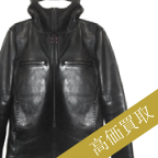 レッドムーン高価買取!MADDOGⅡマッドドッグ2高額査定!
