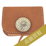 ラッキージョン買取！オールレザーウォレットS7H-ATの査定はブランド古着ライフへお任せ下さい！