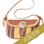 ラッキージョン買取！ラグシュリンクレザーバッグの査定はブランド古着ライフへお任せ下さい！