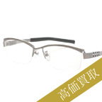 NikeLab ACG高価買取 2in1 System Jacket高額査定!