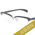 NikeLab ACG高価買取 ACG ALPINE JACKET高額査定!