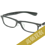 NikeLab ACG高価買取 2in1trench高額査定!