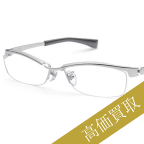 NikeLab ACG高価買取 FLYKNIT TRAINER CHUKKA FSB高額査定!