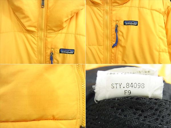 パタゴニアどこよりも高く買取致します!ダスパーカー バターナッツ XS入荷しました!