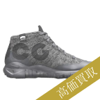 NikeLab ACG高価買取 FLYKNIT TRAINER CHUKKA FSB高額査定!