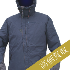 クレッタムムーセン高価買取!ムーニンジャケット高額査定!