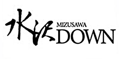 水沢ダウン高価買取中!