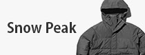 スノーピーク画像