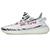 YEEZY BOOST 350 V2
